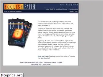 foolishfaith.com