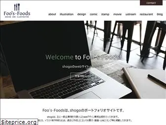 foos-foods.com