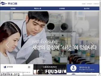 foosung.com