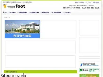 foot-f.com