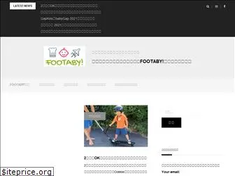 footaby.com