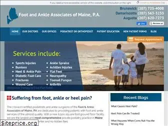 footandankleassociatesofmaine.com