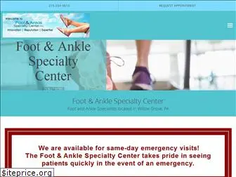 footandanklespecialtycenter.com