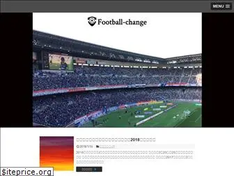 football-change.com