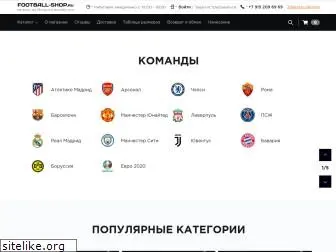 football-shop.ru
