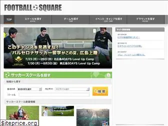 football-square.com