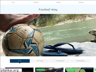 football-way.com