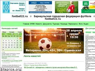 football22.ru