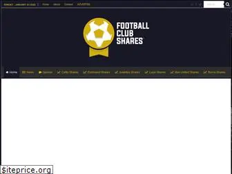 footballclubshares.com