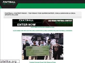 footballcontestproxy.com