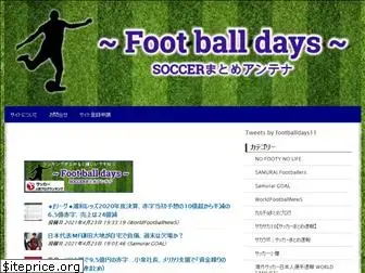 footballdyas.com