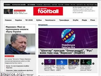 footballgazeta.com