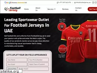 footballjersey.ae thumbnail
