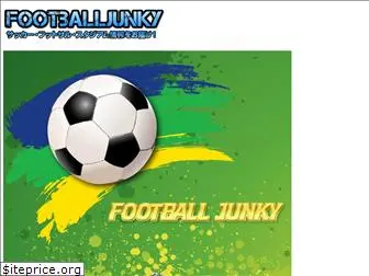 footballjunky.net