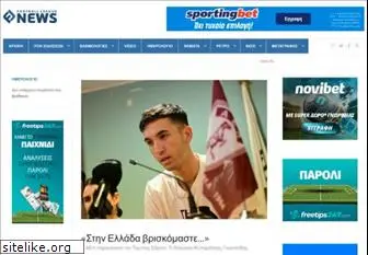 footballleaguenews.gr