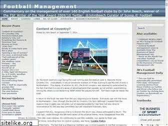 footballmanagement.wordpress.com