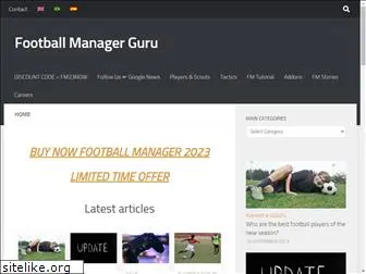 footballmanagerguru.com