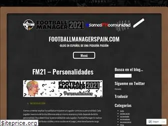 footballmanagerspain.wordpress.com