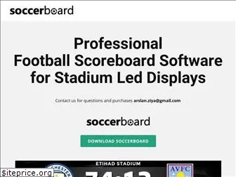 footballscoreboardsoftware.com