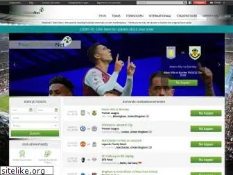 footballticketnet.nl