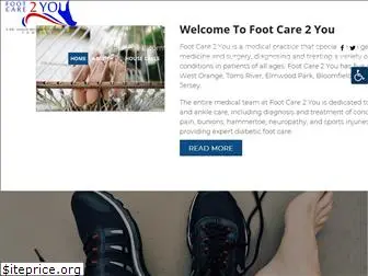 footcare2you.com