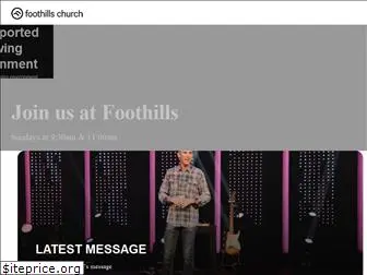 foothillscc.org