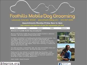 foothillsdog.com