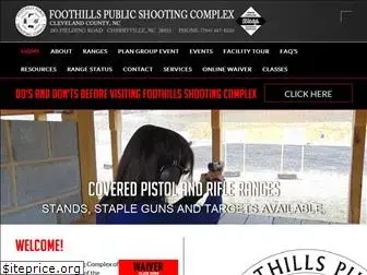 foothillspublicshooting.cc