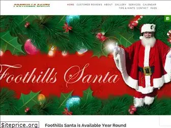 foothillssanta.com