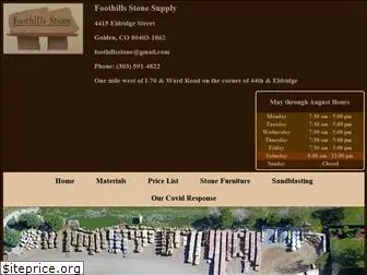 foothillsstone.com