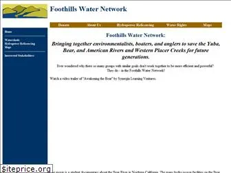 foothillswaternetwork.org