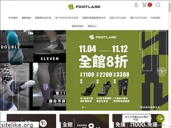 footland.com.tw