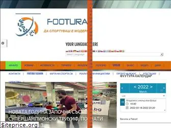 footura.com