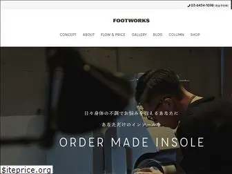 footworks-tokyo.com