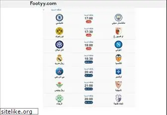 footyy.com