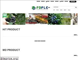 fople.com