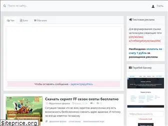 for-web.ru