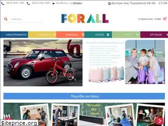 forall.com.gr