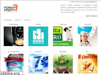 forapro.ru
