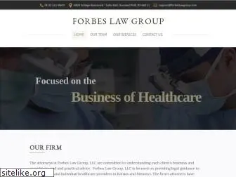 forbeslawgroup.com