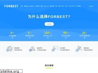 forbest.com