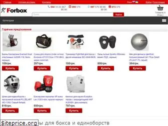 forbox.com.ua
