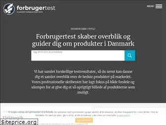 forbruger-test.dk