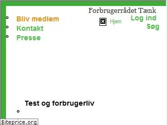 www.forbrugerraadet.dk website price