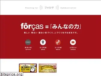 forcasweb.com