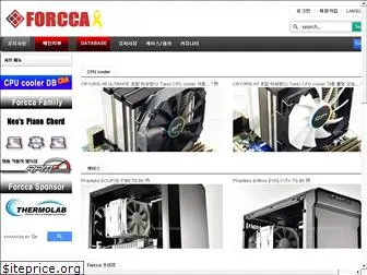forcca.com