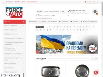force-auto.com.ua