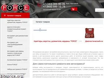 force-tg.ru