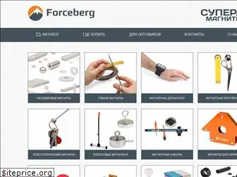 forceberg.com