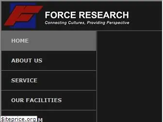 forceresearch.com